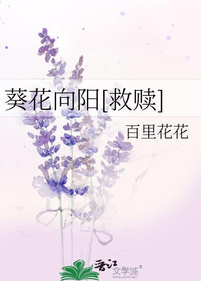 []