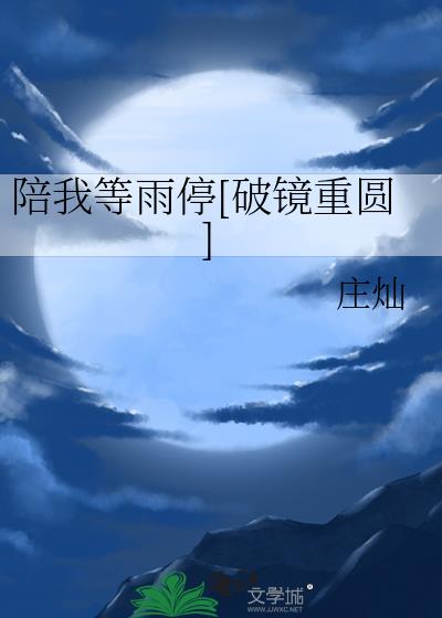 ҵͣ[ƾԲ]