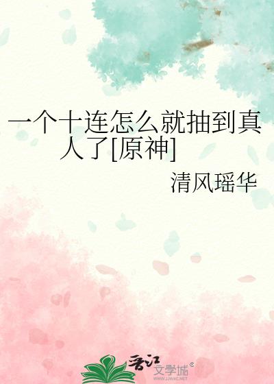 һʮôͳ鵽[ԭ]