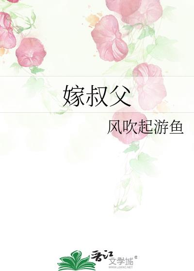 常