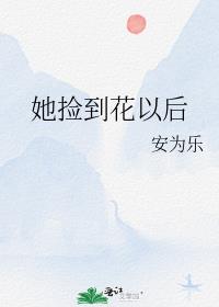 񵽻Ժ