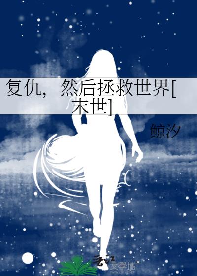 ,Ȼ[ĩ]