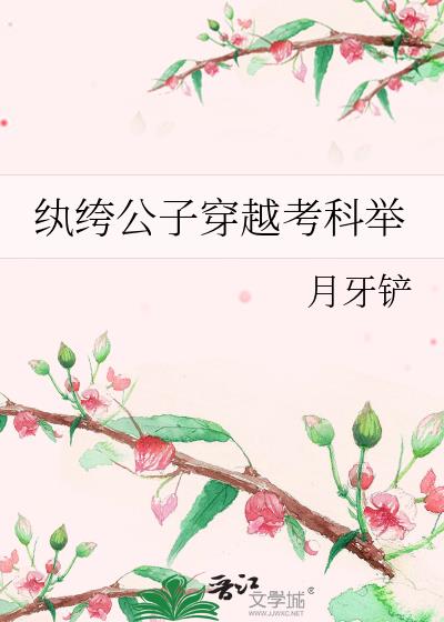竹ӴԽƾ