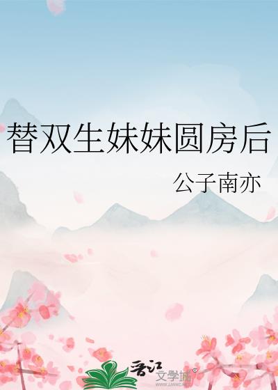 ˫Բ