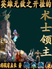 Ӣ޵֮ҵʿ