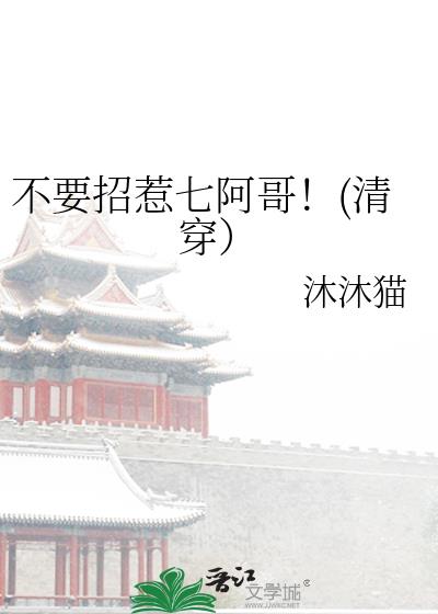 Ҫ߰磡(崩