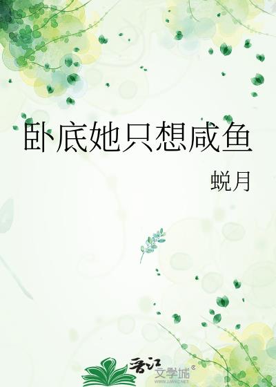 Եֻ