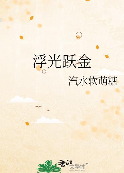 Ծ