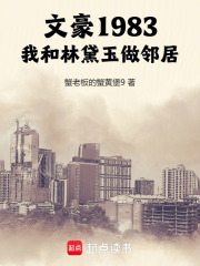 ĺ1983Һھ
