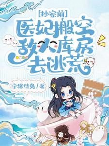 ξԨ纵С˵