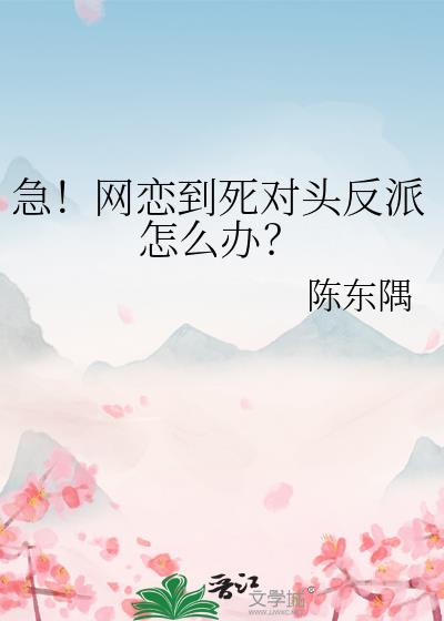 ͷô죿