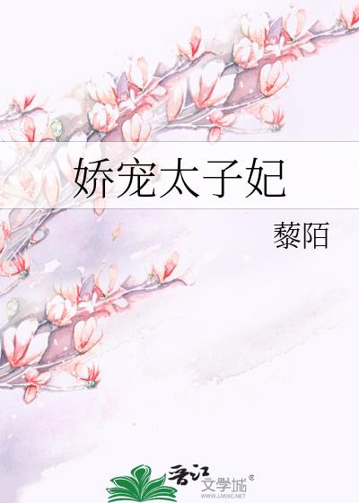 ̫