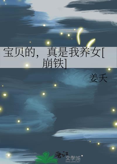 ,Ů[]