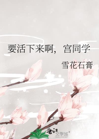 Ҫ,ͬѧ