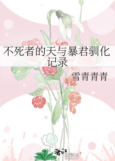 ߵ뱩ѱ¼