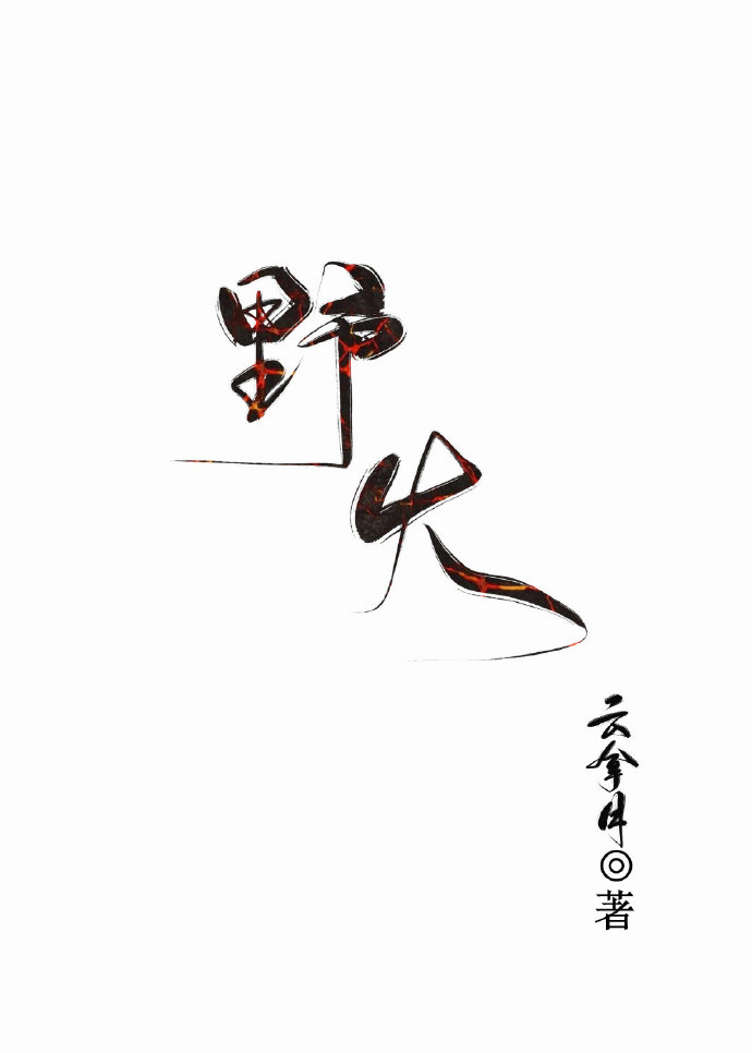 ˺ȫĶС˵