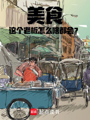 ʳϰôɶ᣿