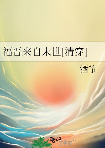 ĩ[崩]