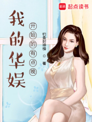 ҵĻ鿪ʼе