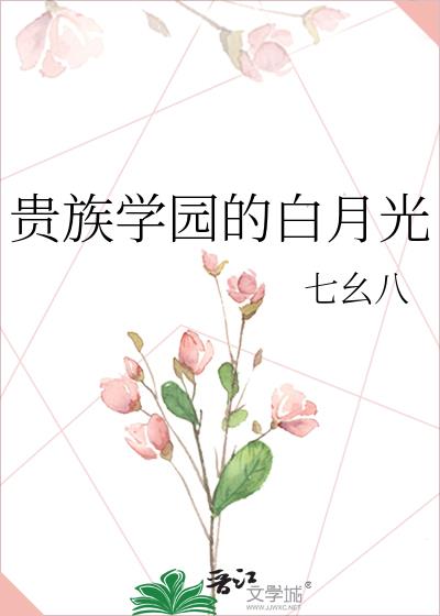 ѧ԰İ¹
