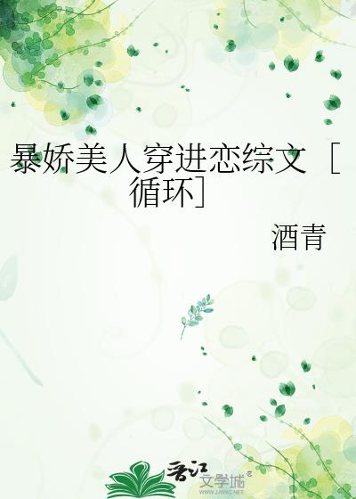 ˴ѭ