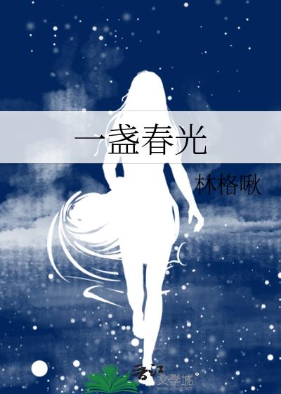 һյ