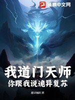ҵʦ˵츴գ