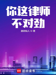 ʦԾ
