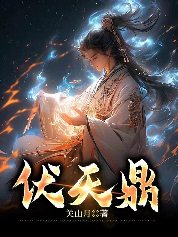 춦