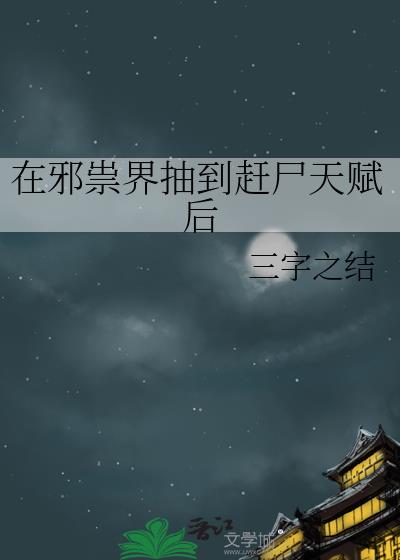а鵽ʬ츳