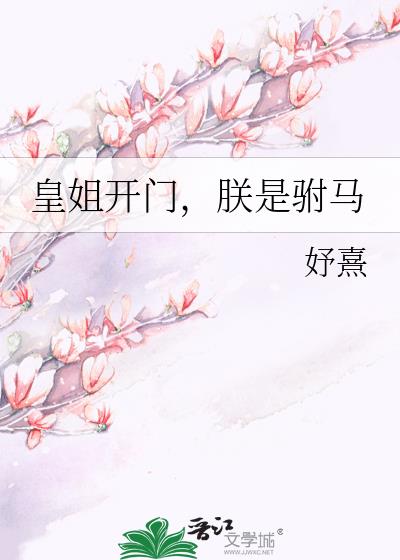 ʽ㿪,