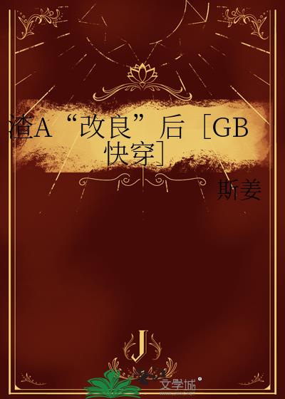 AGB촩