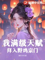 츳Ұ