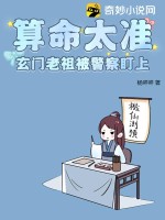 ̫׼汻춢ϣ