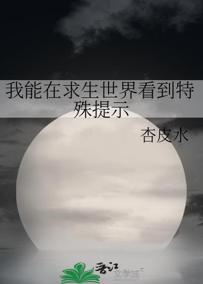 ȫ,ʣΪ