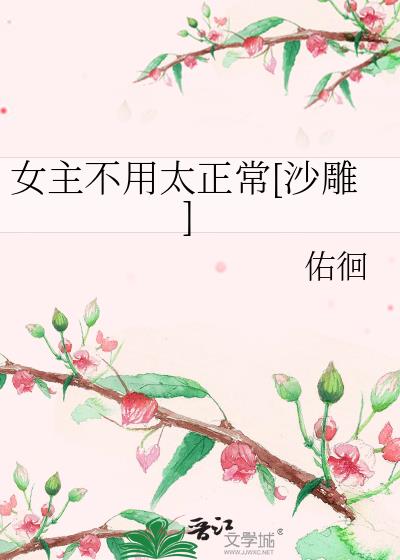 Ů̫[ɳ]