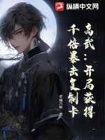 䣺ֻǧƿ