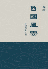 ³