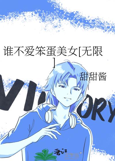 ˭Ů[]