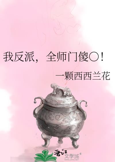 ҷ,ȫʦɵ