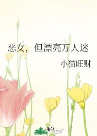 Ů,Ư