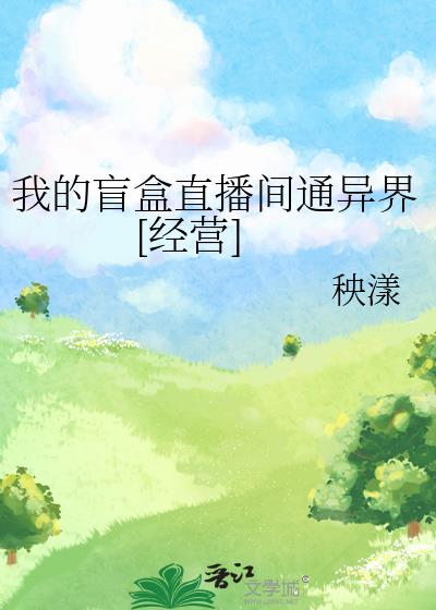 ҵäֱͨ[Ӫ]