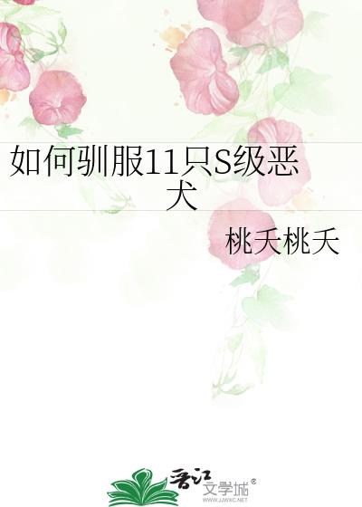 ѱ11ֻSȮ