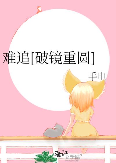 ׷[ƾԲ]
