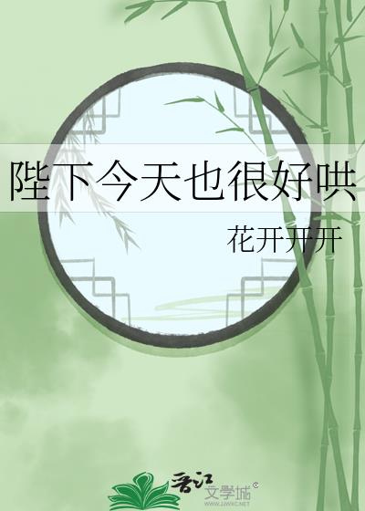 ½Ҳܺú