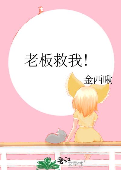 ϰң