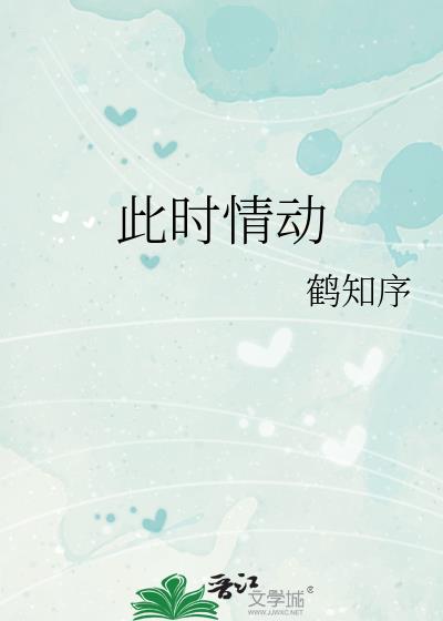 ʱ鶯