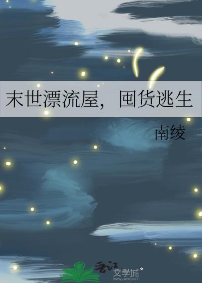 ĩƯ,ڻ