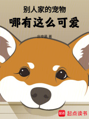 ˼ҵĳôɰ