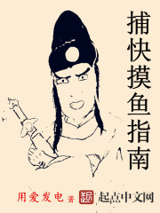 羭ʥŮΪϹȫĶ